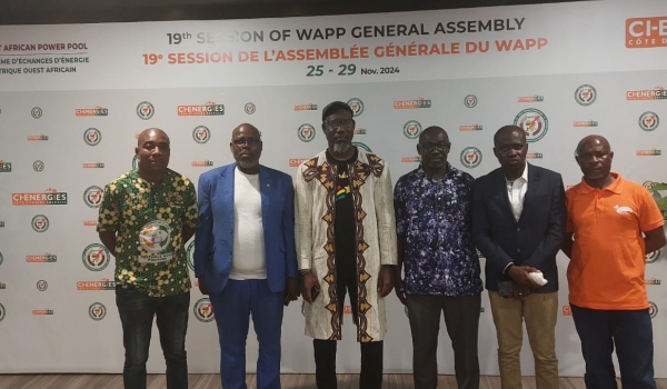 Energy efficiency - U-3ARC at ECOWAS Sustainable Energy Forum, ESEF 2024