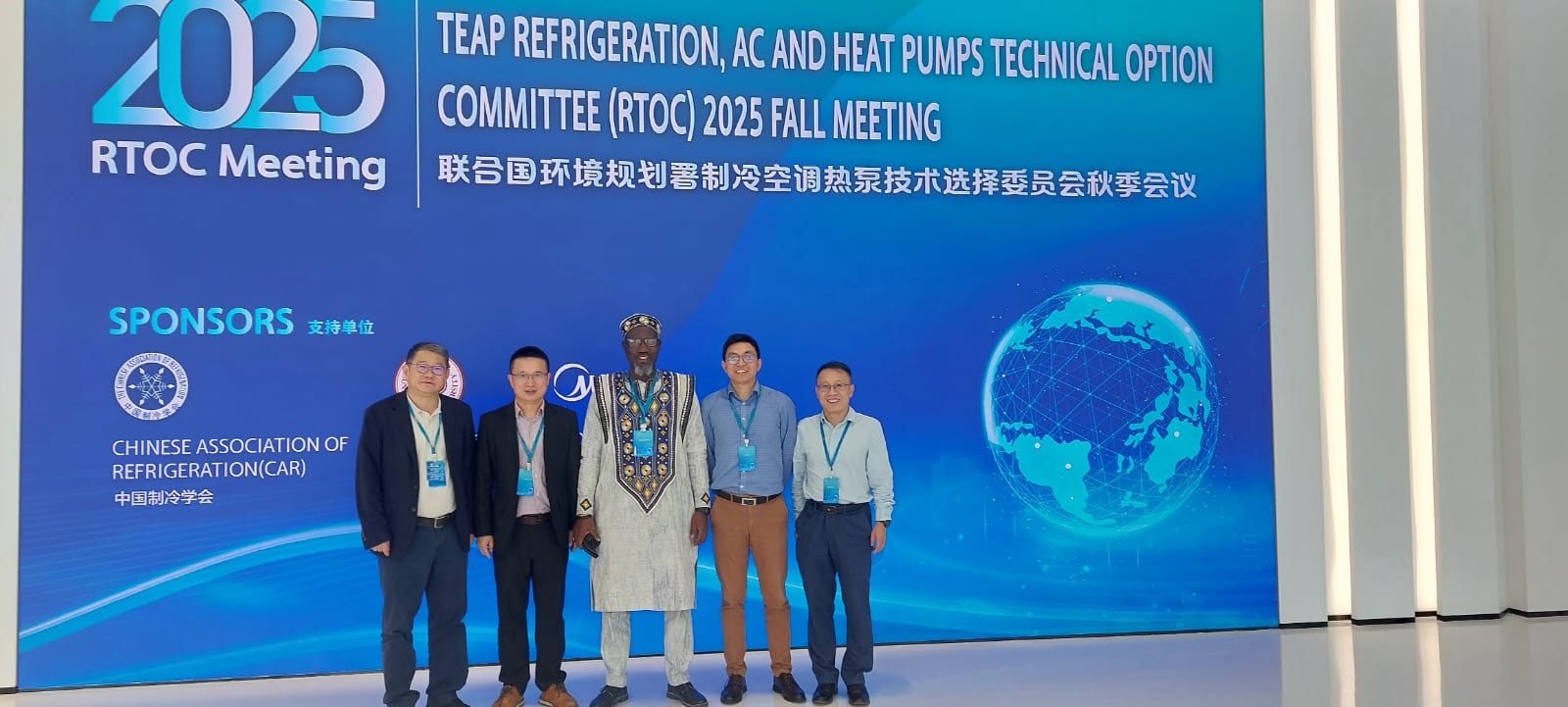 RTOC 2025- Président de l’U-3ARC à la Réunion d’Automne en Chine